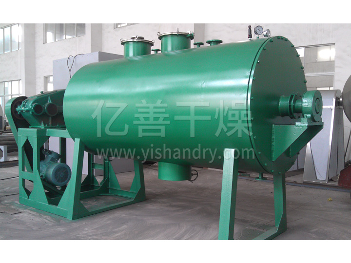 ZPG真空耙式干燥機(jī)