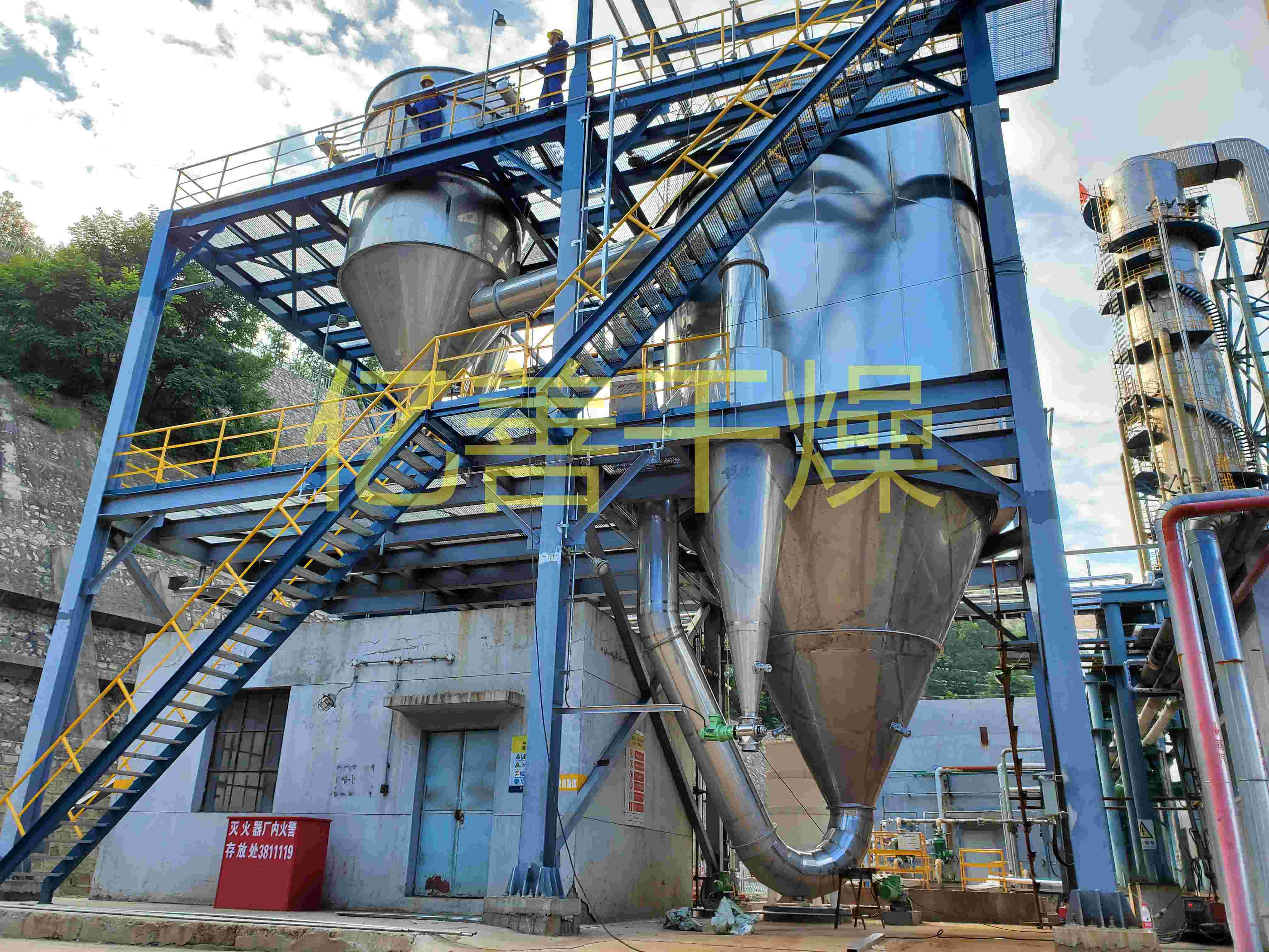 電池材料噴霧干燥設(shè)備噴霧干燥機(jī)